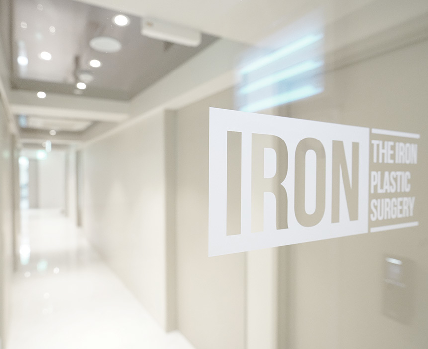 iron safety iron system