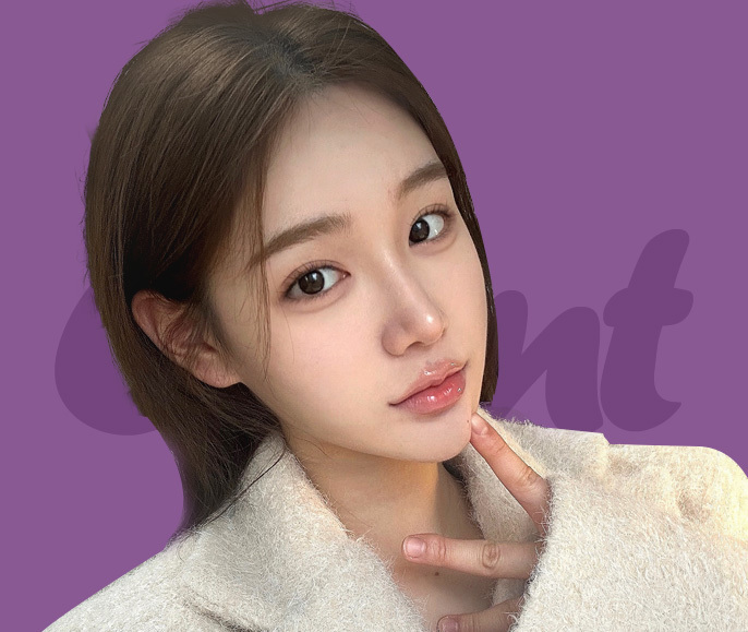 ♥트임은 인생트임 49