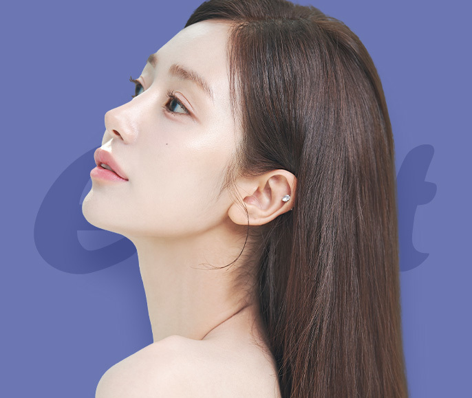 기능코성형
