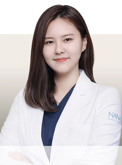 김다희 원장