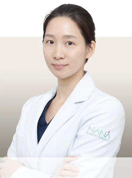 김혜림 원장