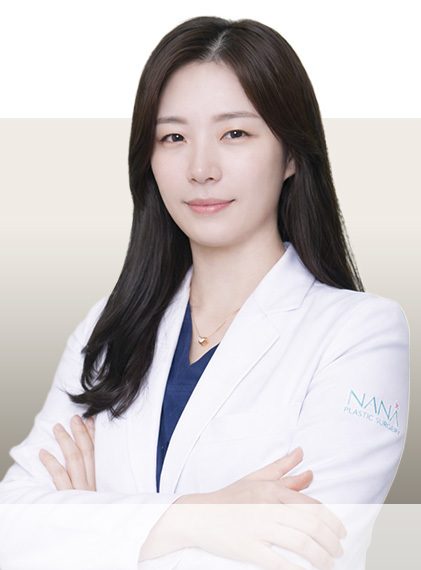 박송이 원장