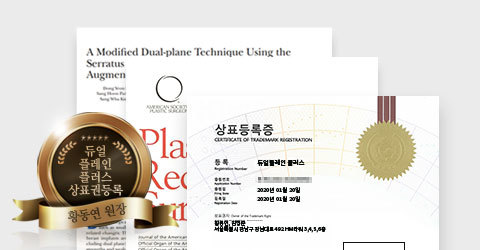 상표등록증이미지