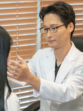 개인별 맞춤시술