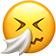 emogi