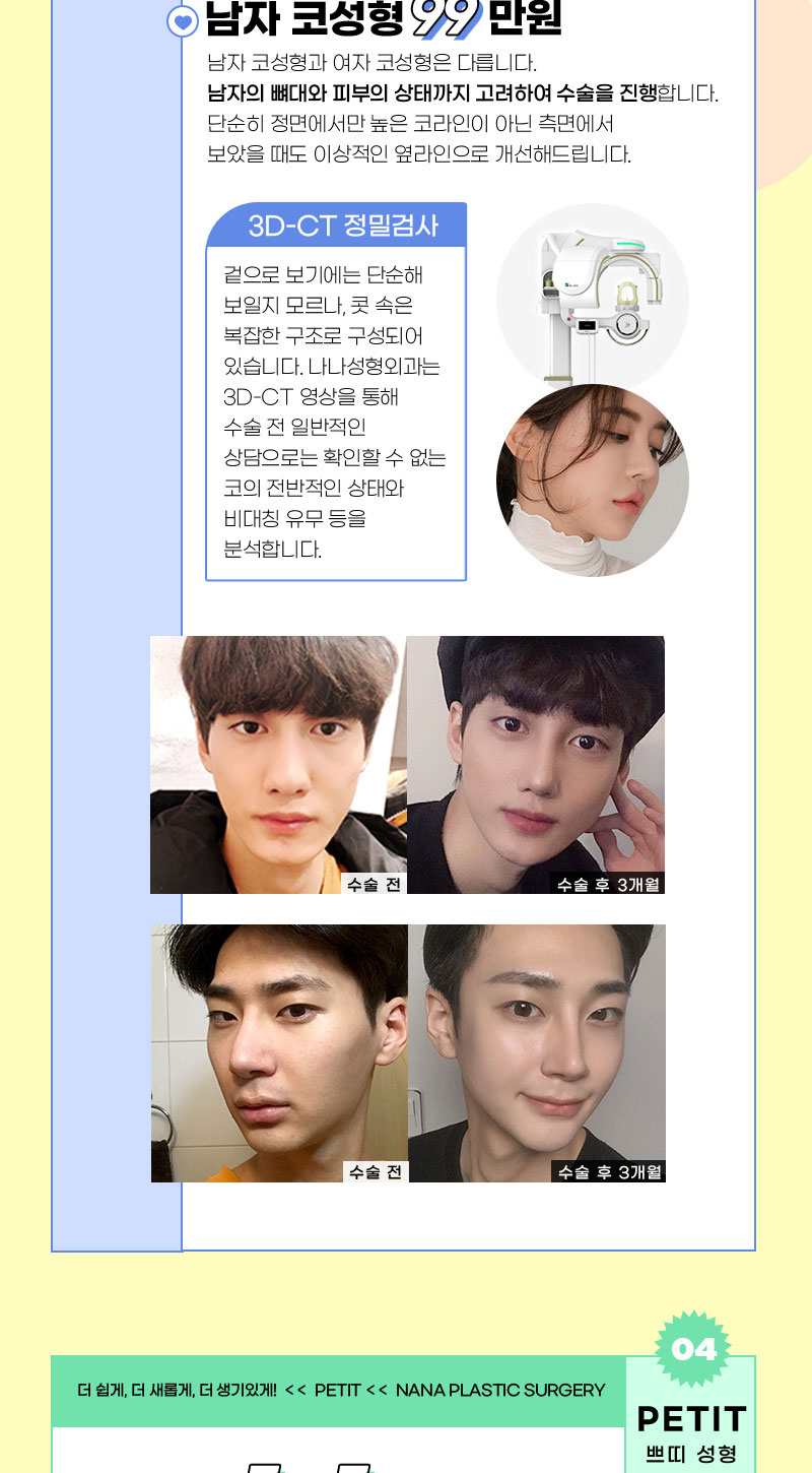 랜딩이미지